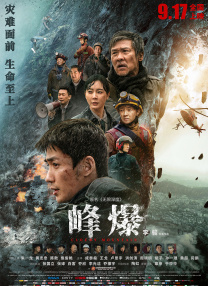 久久久久精品国产亚洲